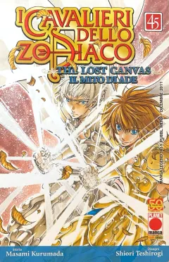 Volume cover